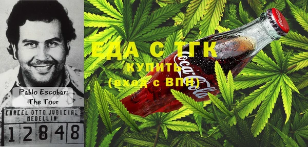 2c-b Вязники